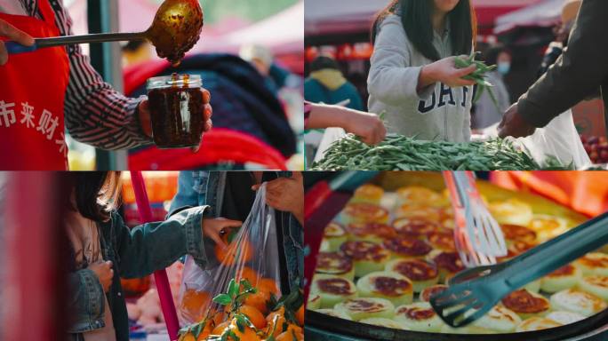 热闹的市集美食交易｜吉林长春