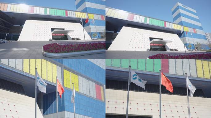 苏州工业园区展示中心