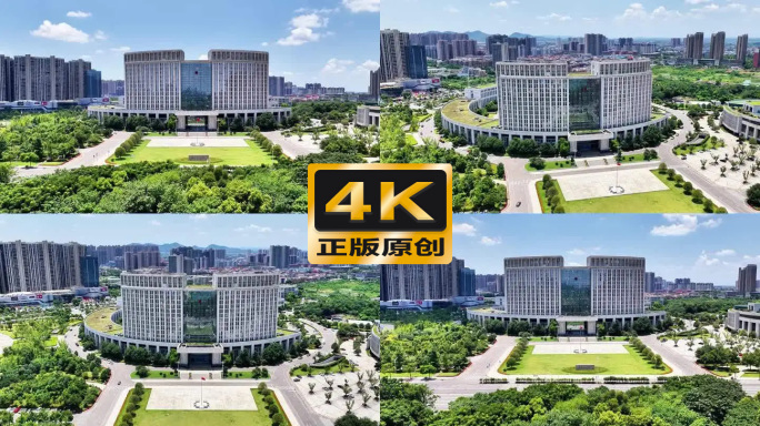 望城区政府大楼 望城政务中心