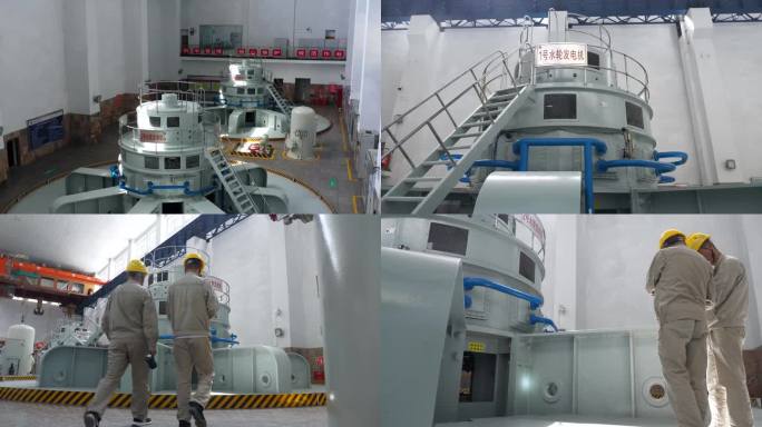 水电站水轮发电机组检修