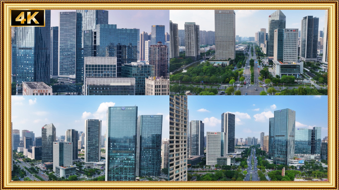 佛山CBD