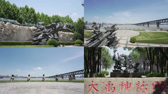 4k大禹神话园雕塑景观