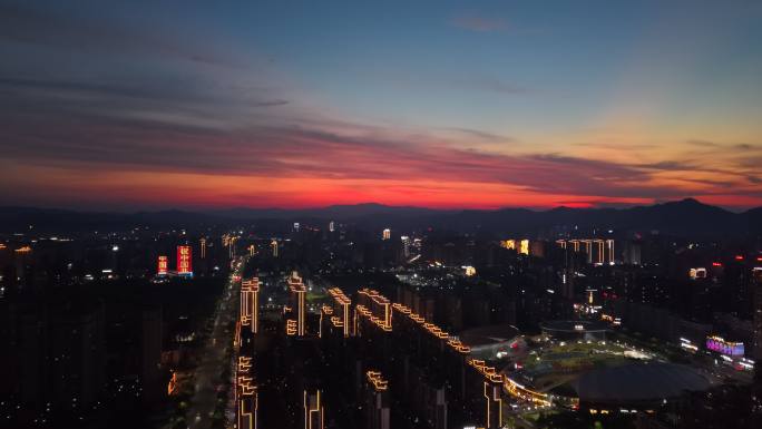 城市夜景绚丽晚霞
