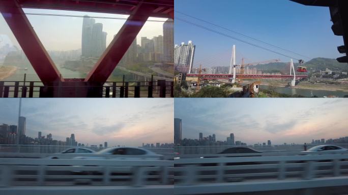 重庆市渝中区城市景观