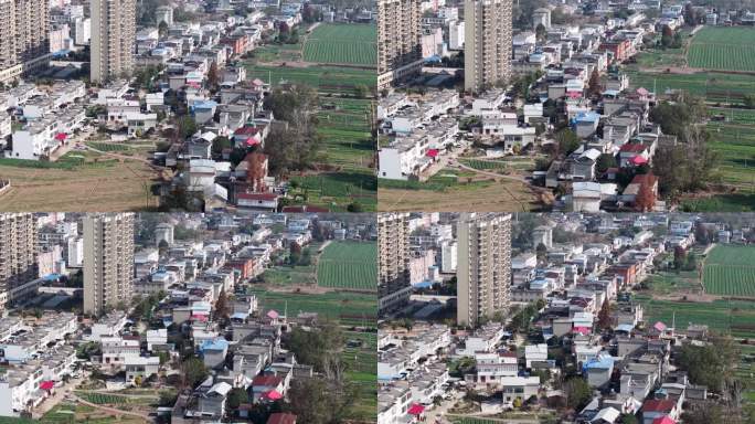 村庄田园风光航拍