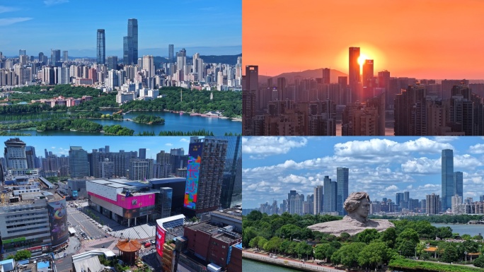 长沙城市天际线现代化城市建设宣传片合集