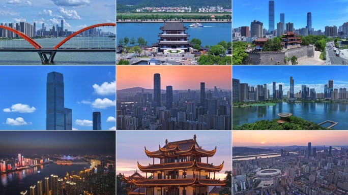 长沙城市天际线现代化城市建设宣传片合集