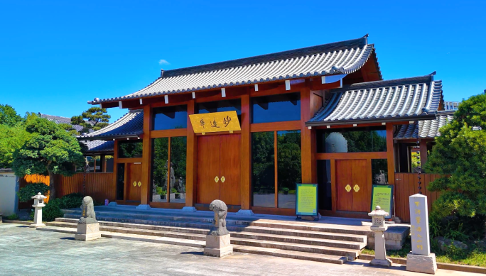 上海法华学问寺