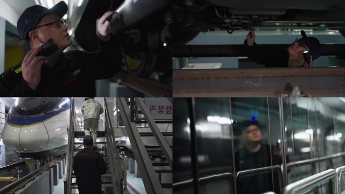 高铁车辆检修维护保养 铁路工人夜间巡检