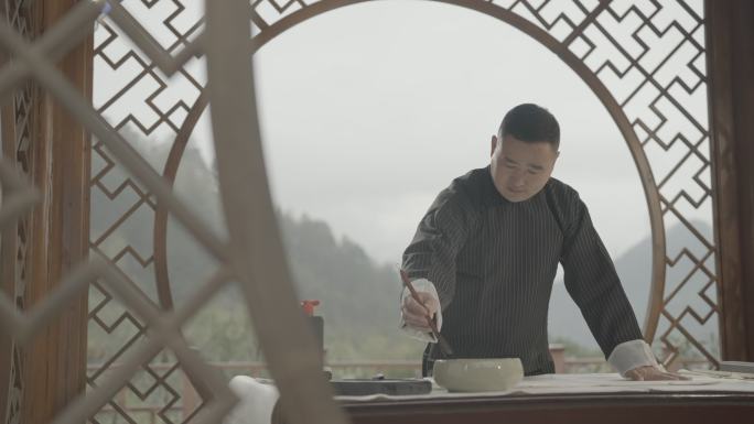文人雅士挥毫泼墨