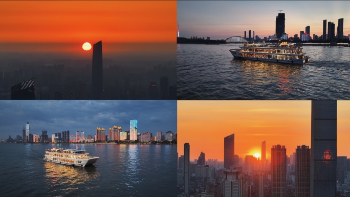 原创4k，武汉宣传片，晚霞，蓝调航拍合集