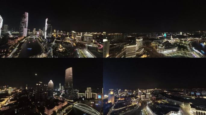 天津站-20250708-2030