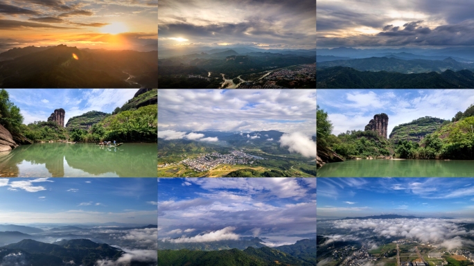 武夷山航拍 武夷山航拍合集 武夷山风景