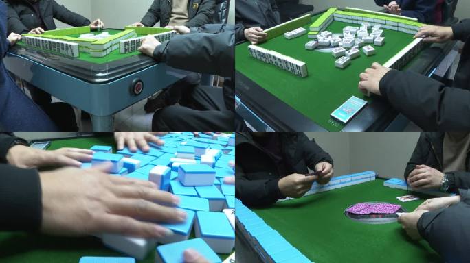 警示教育片赌博打麻将和扑克牌模拟
