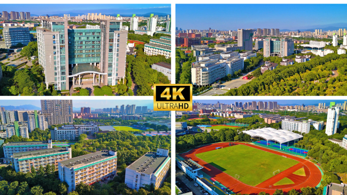 宁波卫生职业技术学院