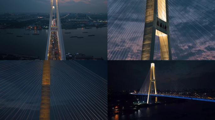 4K 上海徐浦大桥夜景航拍 上海夜景航拍