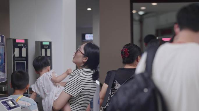 竖屏火车站旅客检票乘车空镜