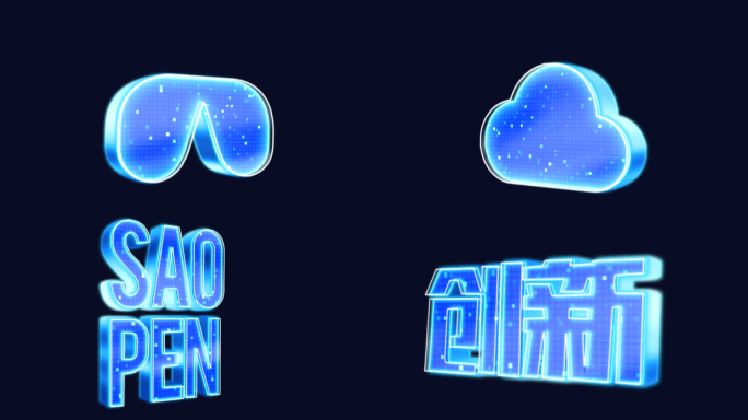 3d_icon 三维图标展示