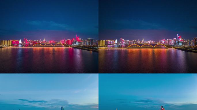 长沙城市夜景灯光秀