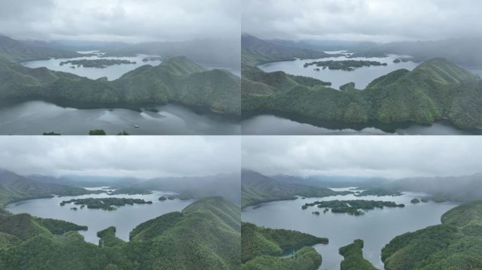 航拍黄山千岛湖