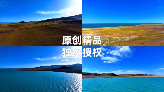 双湖县协德乡色林措北湖
