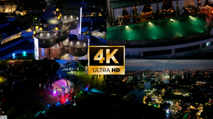 成都麓湖水城夜景