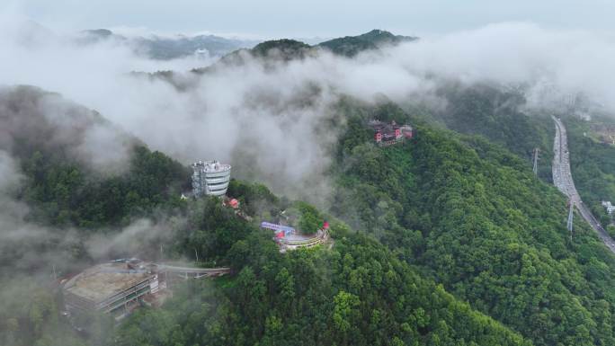 南岸区南山各景区云海航拍