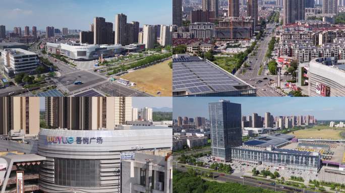句容市中心吾悦广场
