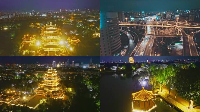 济南市大明湖夜景航拍