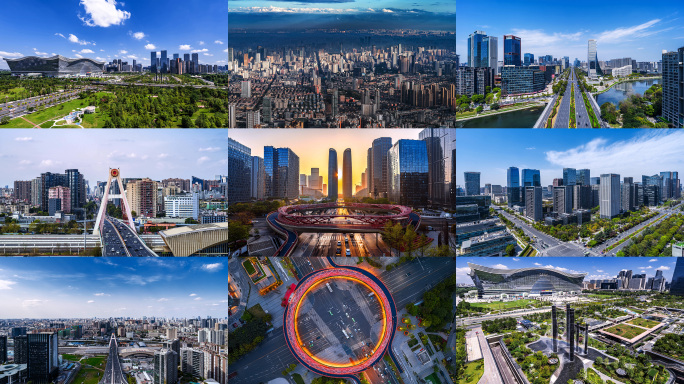8K成都城市地标建筑发展建设航拍