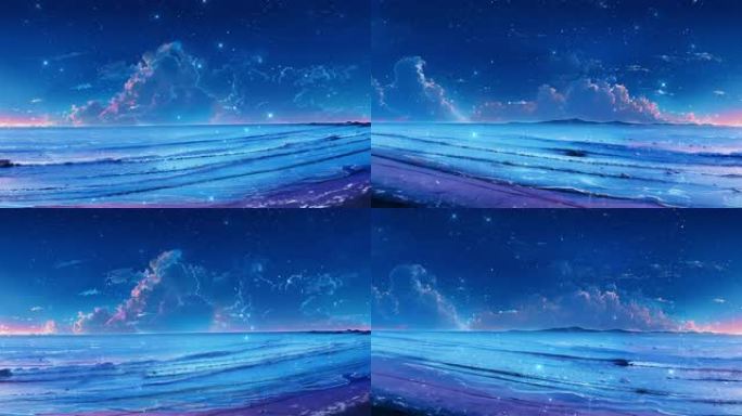 梦幻星空海洋