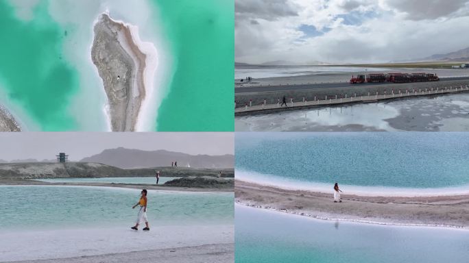 青海翡翠湖风光素材航拍