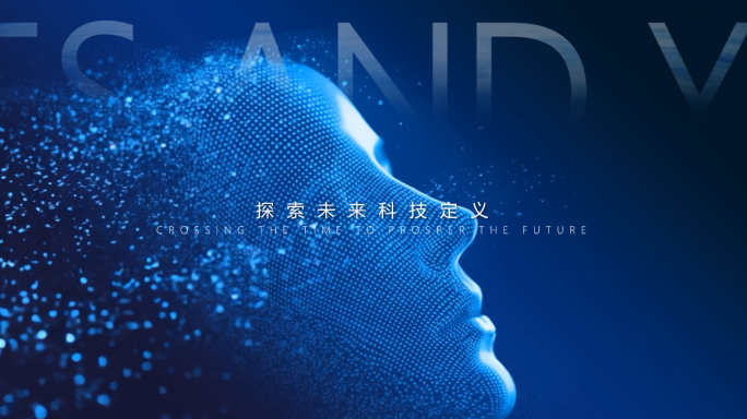 科技创意概念宣传片开场片头