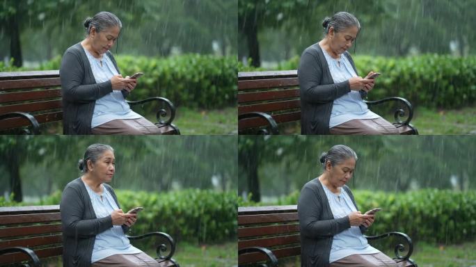 雨中，孤苦伶仃的老人