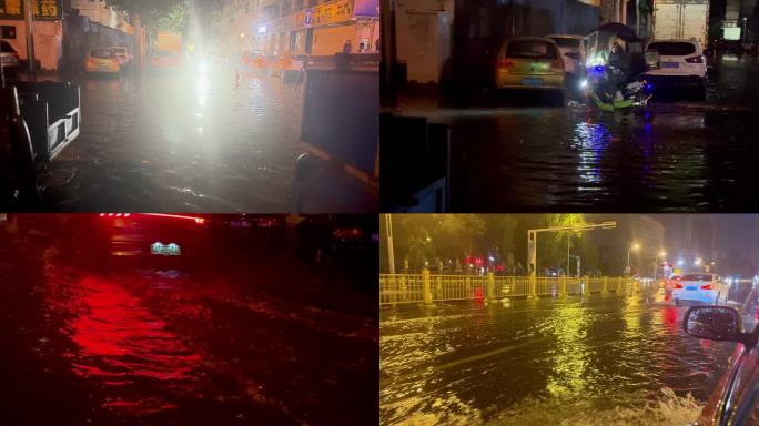 呼和浩特下雨后街道积水