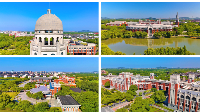 上海华东政法大学