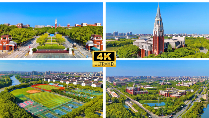 上海华东政法大学