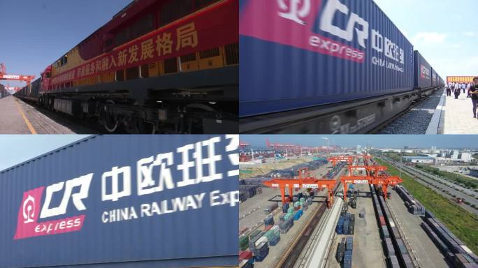 中欧班列港口海铁联运 西部陆海新通道