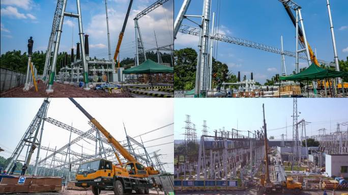 变电站建设延时