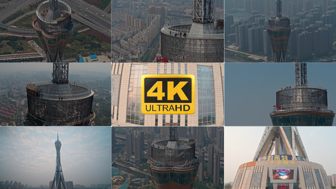 【4K】郑州中原福塔日景航拍合集