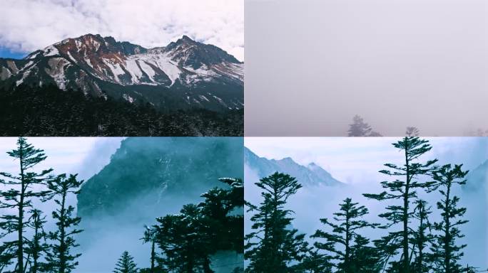 写意高山