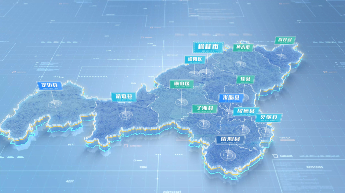 榆林市地图科技简约地图榆林地图