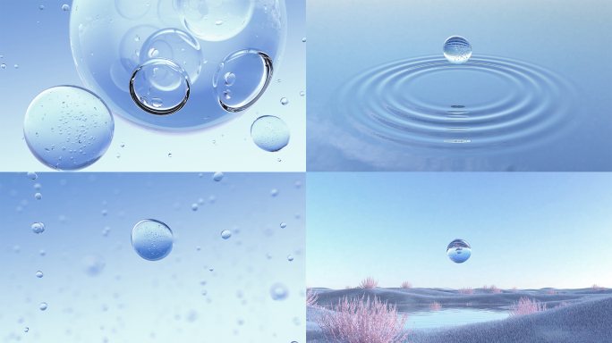 细胞球化妆品精华清新水滴气泡C4D工程