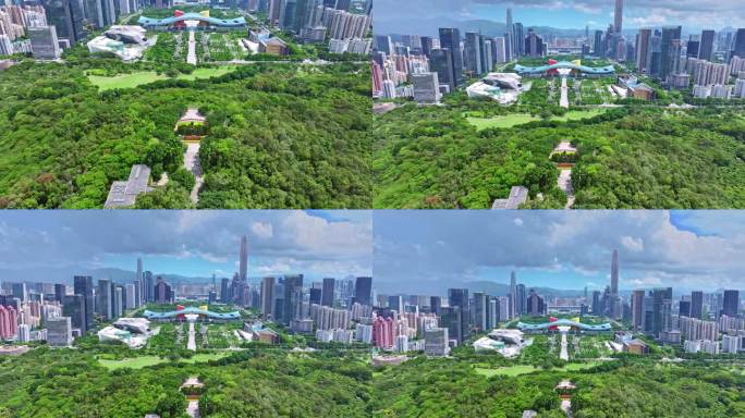 深圳莲花山俯瞰福田市民中心中轴线
