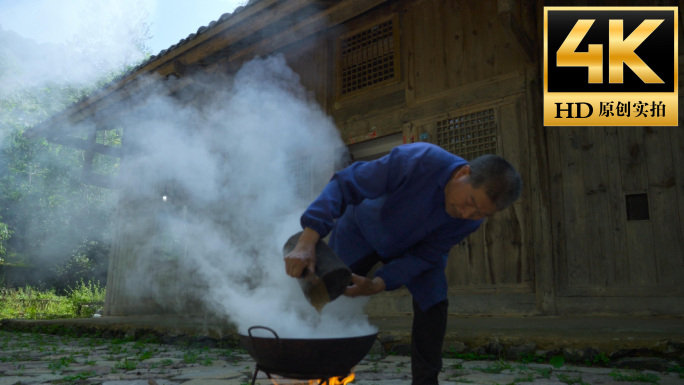 大漆 生漆土漆 炼漆 古法制漆 树漆漆器