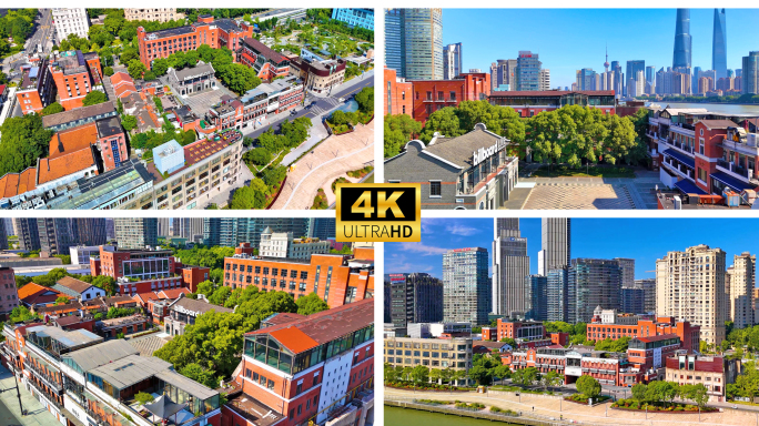 上海老码头创意园