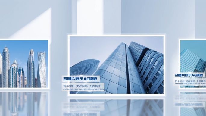 图片展示照片墙