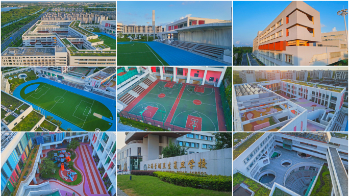 上海青浦兰生复旦学校