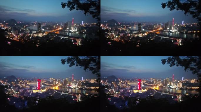 广西柳州城市点亮灯光瞬间