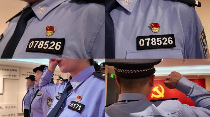 公安民警整理着装重温入党誓词